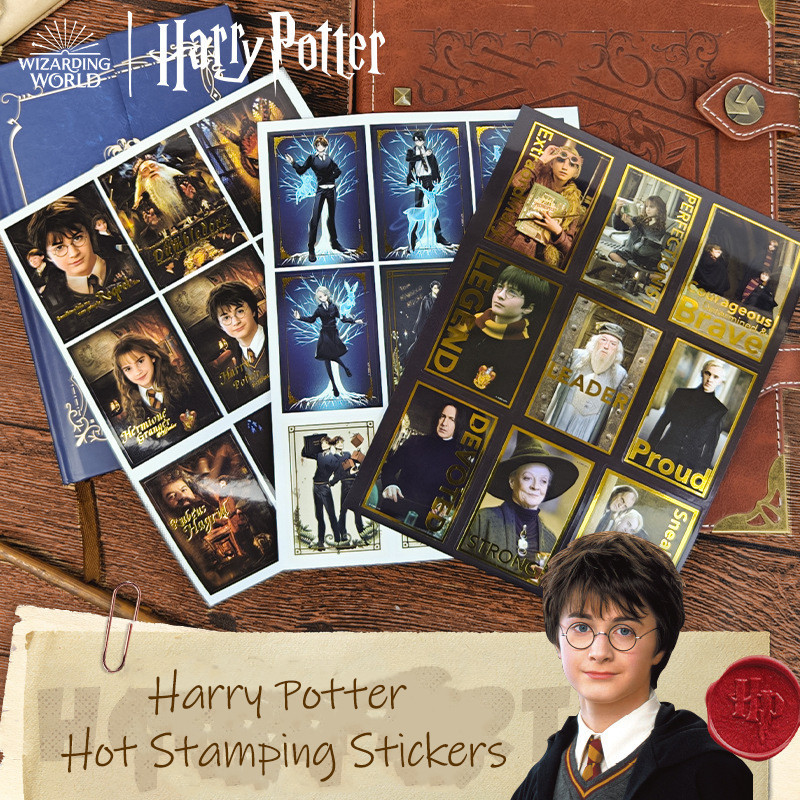 ของแท้ Harry Potter Hot Stamping Series กระดาษ Hogwarts House ตัวอักษรสติกเกอร์ Harry Potter กระดาษ Hermione Ron สติ๊กเกอร์กันน้ํา