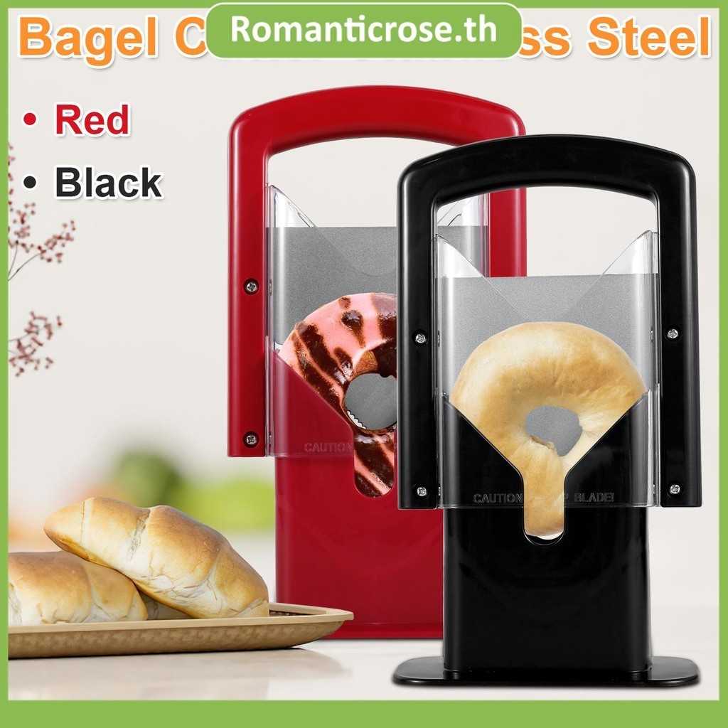 เครื่องตัด Bagel เครื่องตัด Bagel สแตนเลส ใบมีดไม่ติด ขนมปัง เครื่องตัดขนมปังปิ้ง เครื่องตัดมัฟฟินอเ