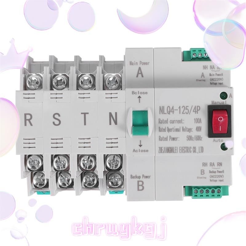 Mcb ประเภท Dual Power สวิตช์โอนอัตโนมัติ 4P 100A ATS Circuit Breaker สวิตช์ไฟฟ้า chruykgj.th