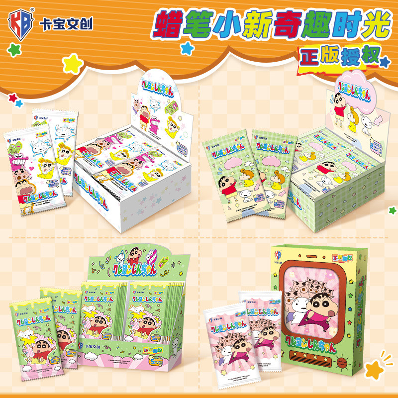 3ชิ้น/ถุงเครยอนชินจังกล่องตาบอดสุ่มกระเป๋าโพลารอยด์อาร์คอลเลกชันการ์ดหายาก