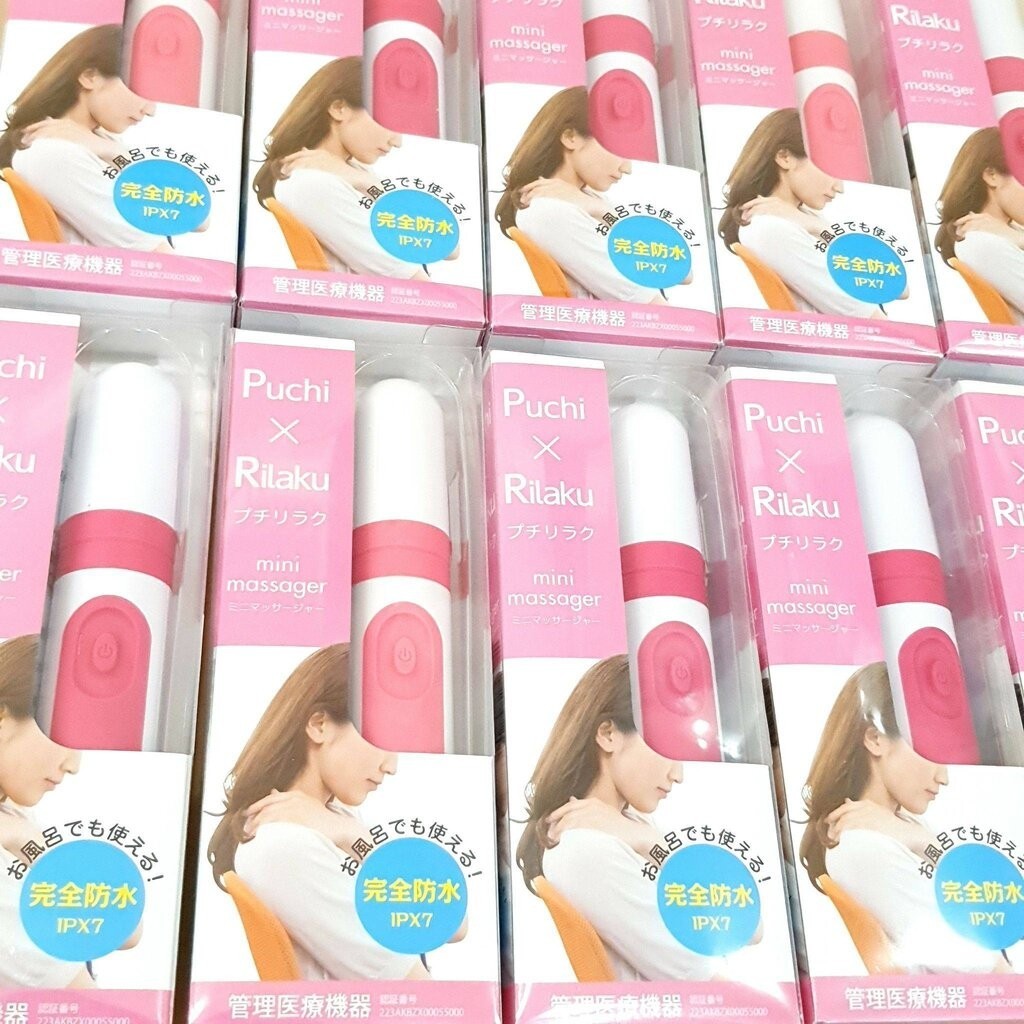 Puchi x Rilaku ipx7 เครื่องนวดหน้าแบบพกพา ใช้ถ่าน AA เพียง 1 ก้อน