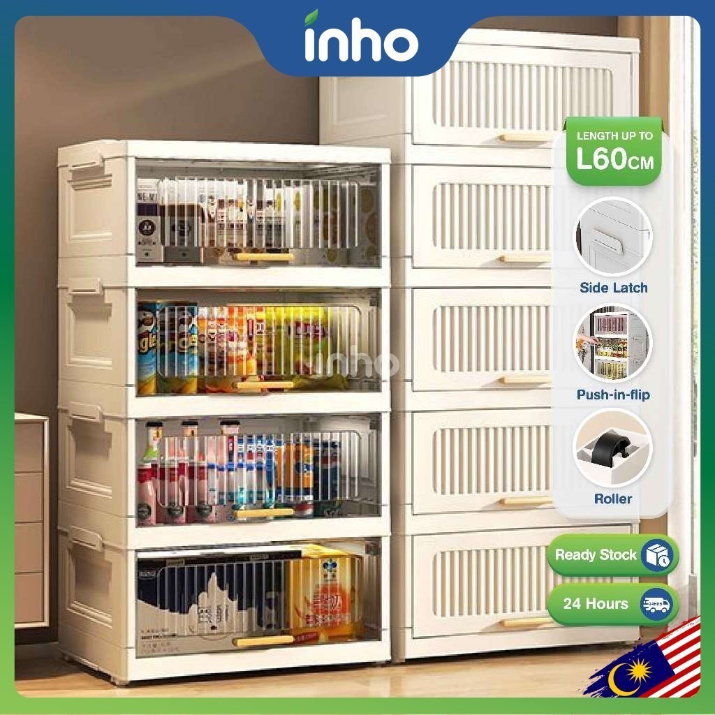 p5j1z6ovc4 ตู้เก็บของข้างเตียง INHO L40-60cm (3-6 Layers) Stackable Foldable Storage Cabinet with Fl