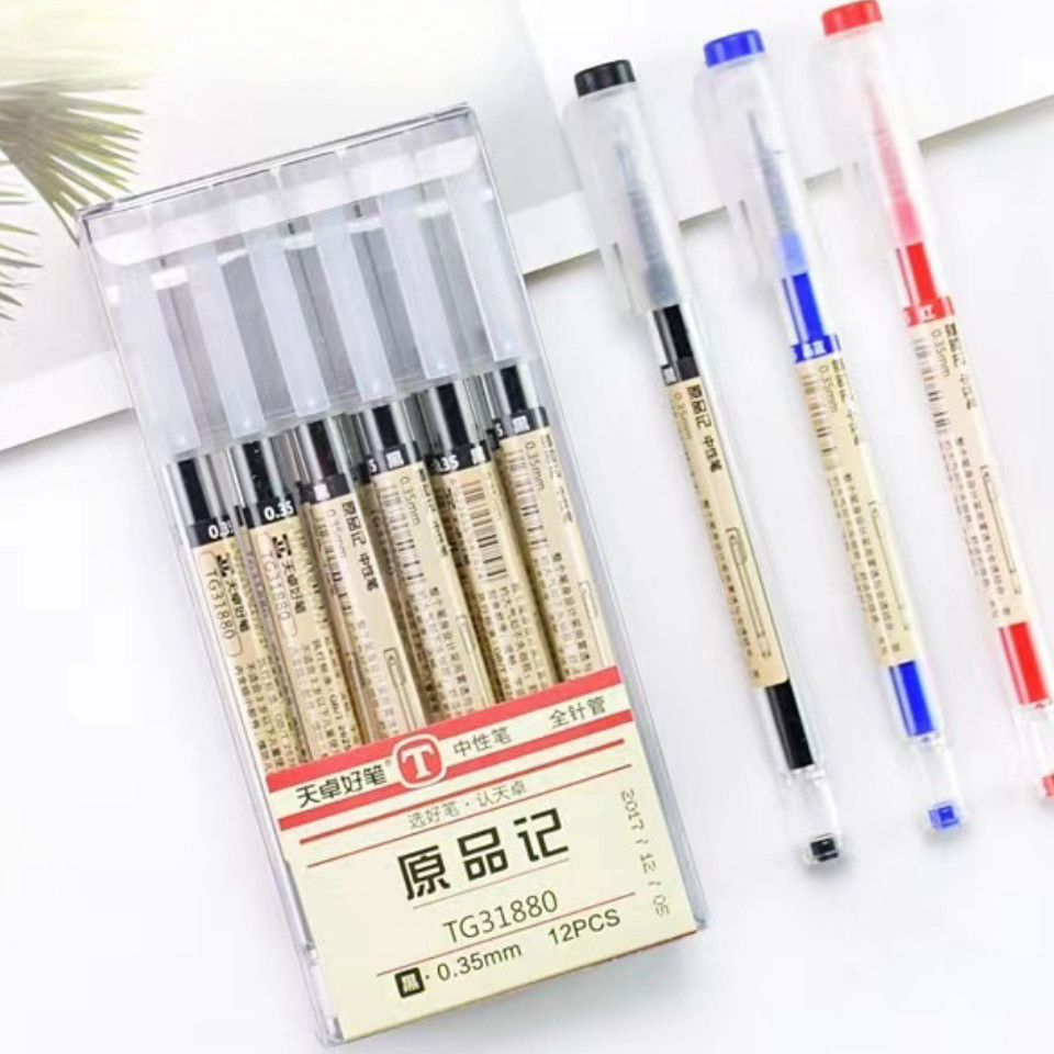 ปากกาเจลเข็มเต็ม 0.35/0.5 มม. เครื่องเขียนสไตล์มูจิ WJ385
