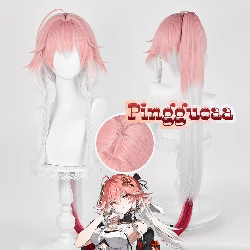 【Manmei】Wuthering Waves Changli Cosplay Wig 90cm Long Mixed Color Heat Resistant Synthetic Hair