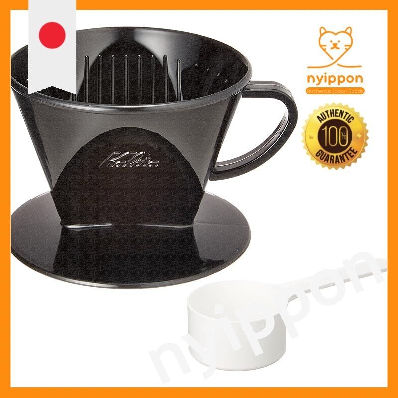 Kalita 3-hole coffee dripper for 2-4 people, made of black plastic, 102-KP drip equipment #05027, de