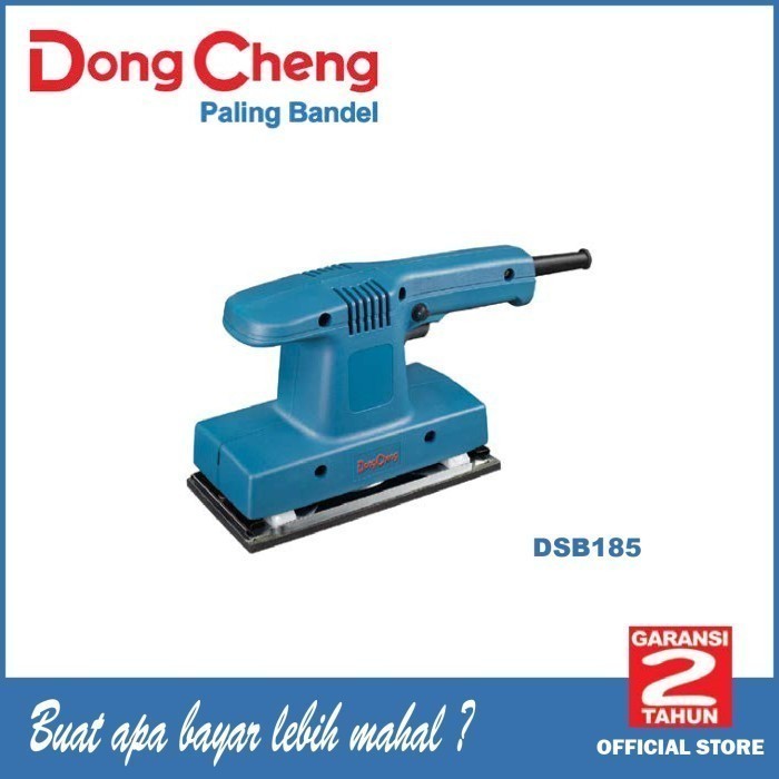 MESIN Dong Cheng DSB185 / DSB 185 เครื่องขัด เครื่องขัดดั้งเดิม