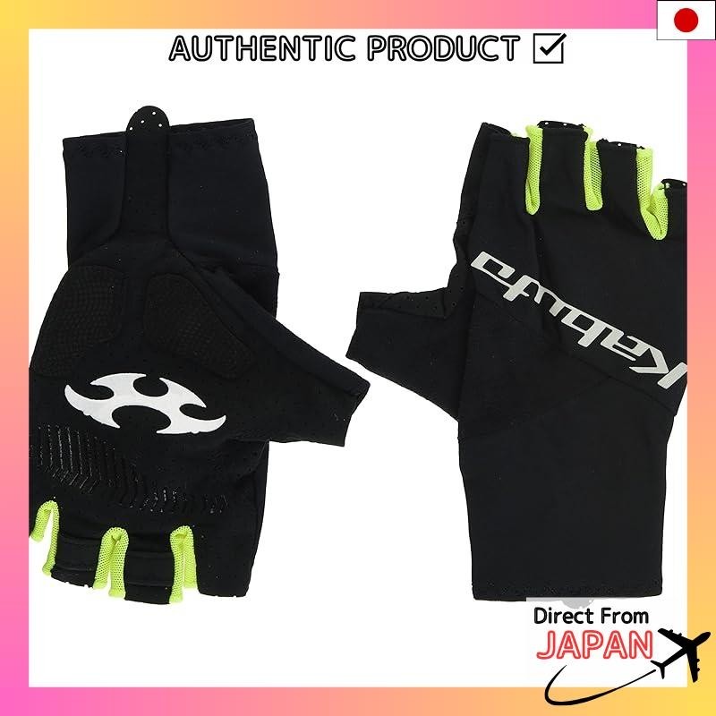 OGK KABUTO Cycling Gloves PRG-8 Black Yellow