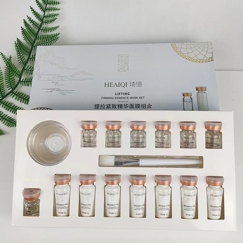 Deciniee คอลลาเจนเกาหลี Hyaluronic Acid Face Mask Repair Firming Lifting ปรับปรุง Fine Lines Brighten Moisturizer Peptide Essence Skin Care