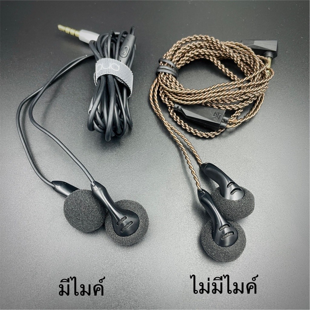 เสียงดังชัด หูฟังเอียบัดทรง earbud PK 3.5mm เบสหนักแน่น เสียงร้องใส มีไมค์ สายสีดำ ไม่มีไมค์สายถัก  