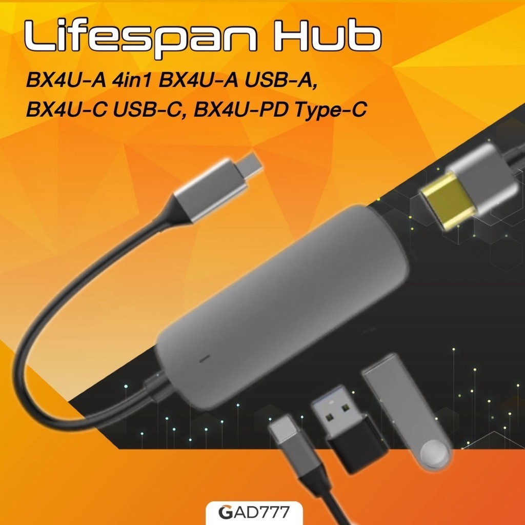 LifeLab Hub BX4U-A USB-A BX4U-C USB-C BX4H-PD 4in1 Multifunction Docking Station (G7_105) รับประกันส