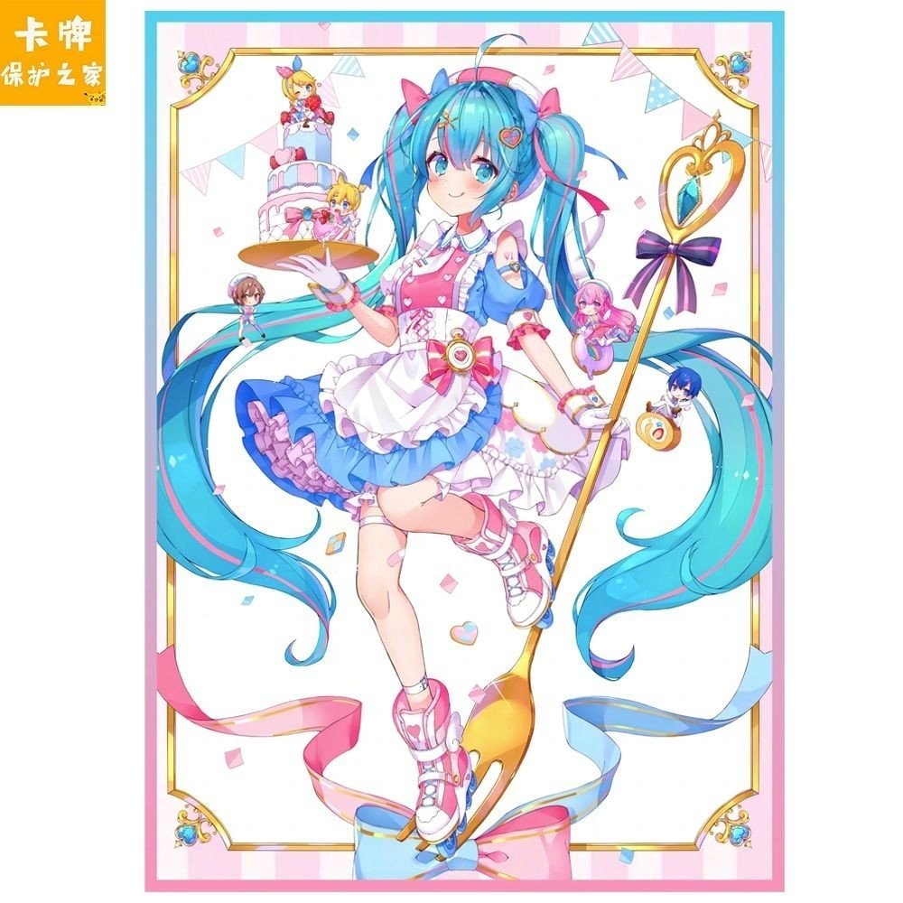 Pokémon Card Holder Hatsune Miku PTCG Card Holder diy Sister Holder Flash Card Holder WSS Game King Board Game Card Holder 66 * 91 มม.XHVW