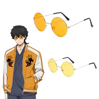 Wind BREAKER แว่นตากันแดด Jo Togame สีเหลืองสีส้มรอบกรอบแว่น…