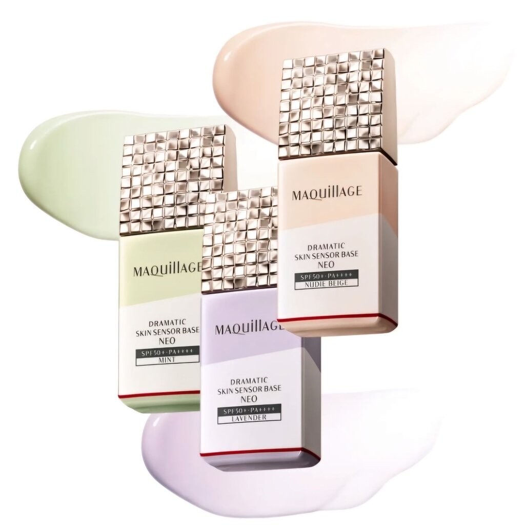Shiseido Maquillage เบส ไพรเมอร์ กันแดดประสิทธิภาพสูง ทาได้ตัวเดียวจบ UV+ 25 ml Spf50+ Pa++++