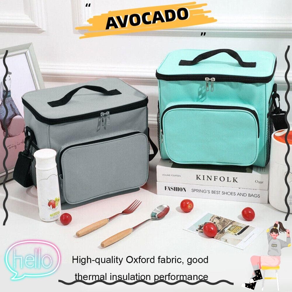 กระเป๋าเก็บความเย็น AVOCAR, กระเป๋าเดินทางแบบกล่อง Tote Bag กระเป๋าใส่ข้าวกลางวันแบบหุ้มฉนวน, ผ้าปิคนิคแบบพกพา กล่องเก็บอาหาร เด็กผู้ใหญ่