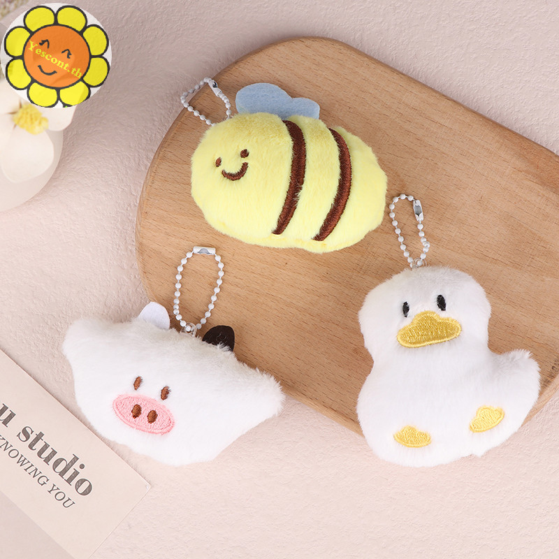 Yescont น่ารัก Plush Bee จี้พวงกุญแจสาวกระเป๋าอุปกรณ์เสริม Kawaii จี้ตุ๊กตา KeyRing TH