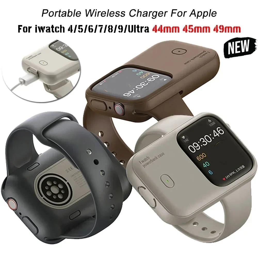 แบบพกพา Wireless Charger 1200mAh Power Bank อุปกรณ์ Fast Charging สําหรับ Apple Watch 9 8 7 6 54 SE Ultra 49 มม.44 45 มม.
