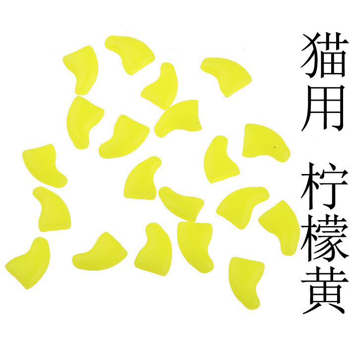 Cat Nail Caps - ผ้าคลุมเล็บสําหรับสัตว์เลี้ยงแบบมืออาชีพสําหรับแมวที่มีการออกแบบโค้งตามหลักสรีระศาสตร์ - รูปที่ 5