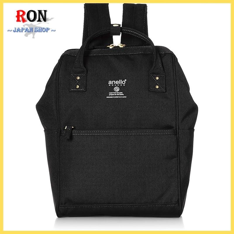 [Anello Grande] Metal Mouth Backpack SMALL SPS GU-B3014 Black
[Anello Grande] Metal Mouth Backpack S