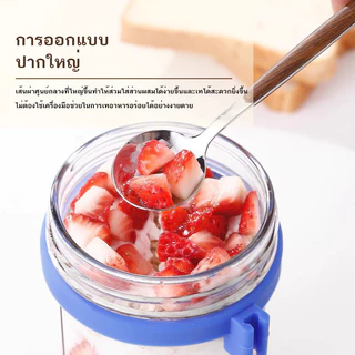 แก้วอาหารเช้า 350ml ถ้วยข้าวโอ๊ต แก้วน้ำแบบพกพา มีฝาปิดและช้อน แก้วปิดผนึกแบบพกพา ถ้วยโยเกิร์ต