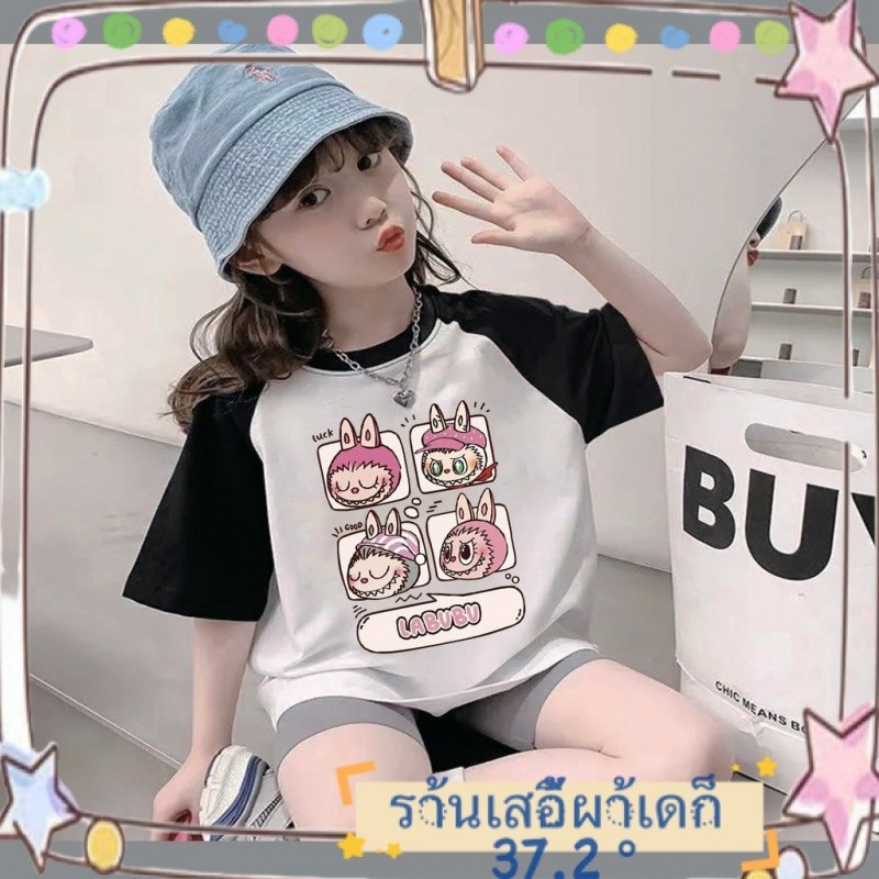 ใหม่หญิงเด็กโตเสื้อยืดเสื้อผ้า Rabubu การ์ตูนเด็กผู้หญิงแขนสั้นพิมพ์ลาย Raglan เสื้อยืด2024ฤดูร้อนรุ่นใหม่สำหรับเด็กโต