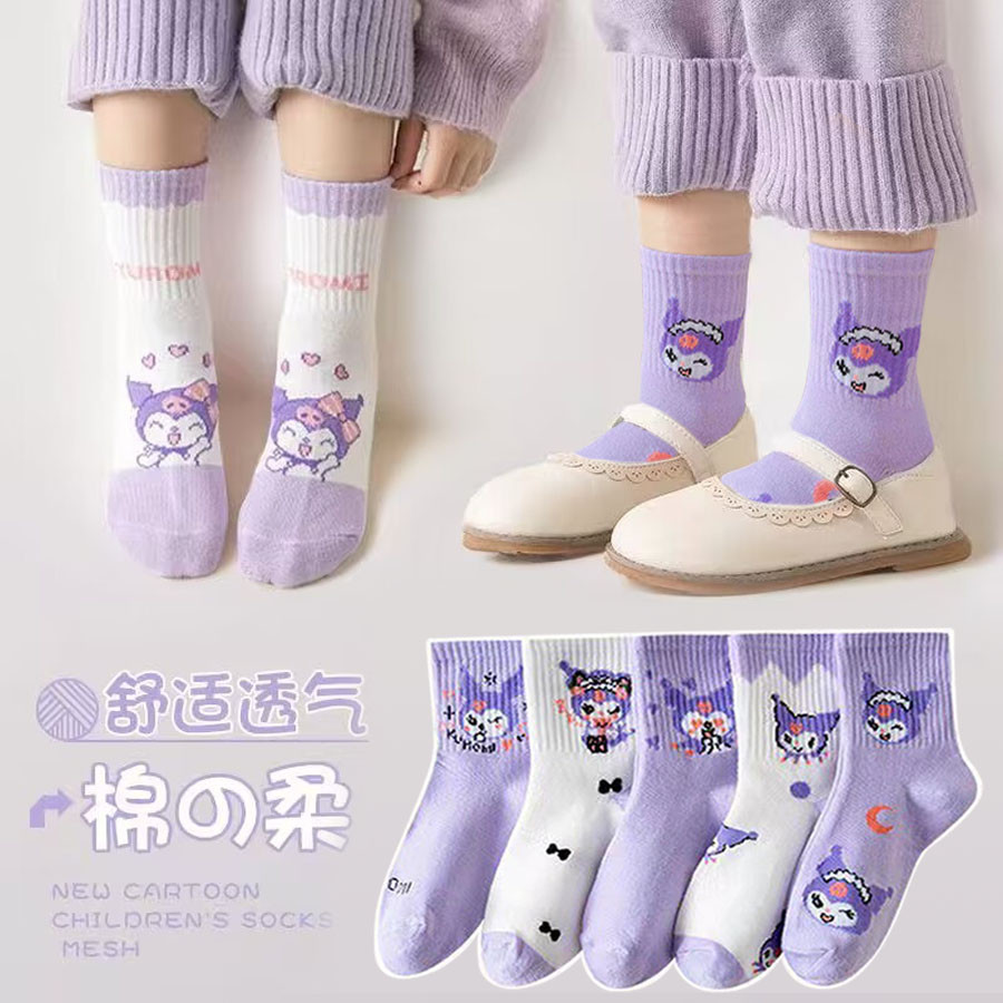 SANRIO 5 คู่ ซานริโอ ถุงเท้าเด็กฤดูใบไม้ผลิและฤดูร้อนบางตาข่ายระบายอากาศ คุโรมิ สาวถุงเท้าสีม่วงเคลื่อนไหวถุงเท้าผ้าฝ้ายกลางน่อง