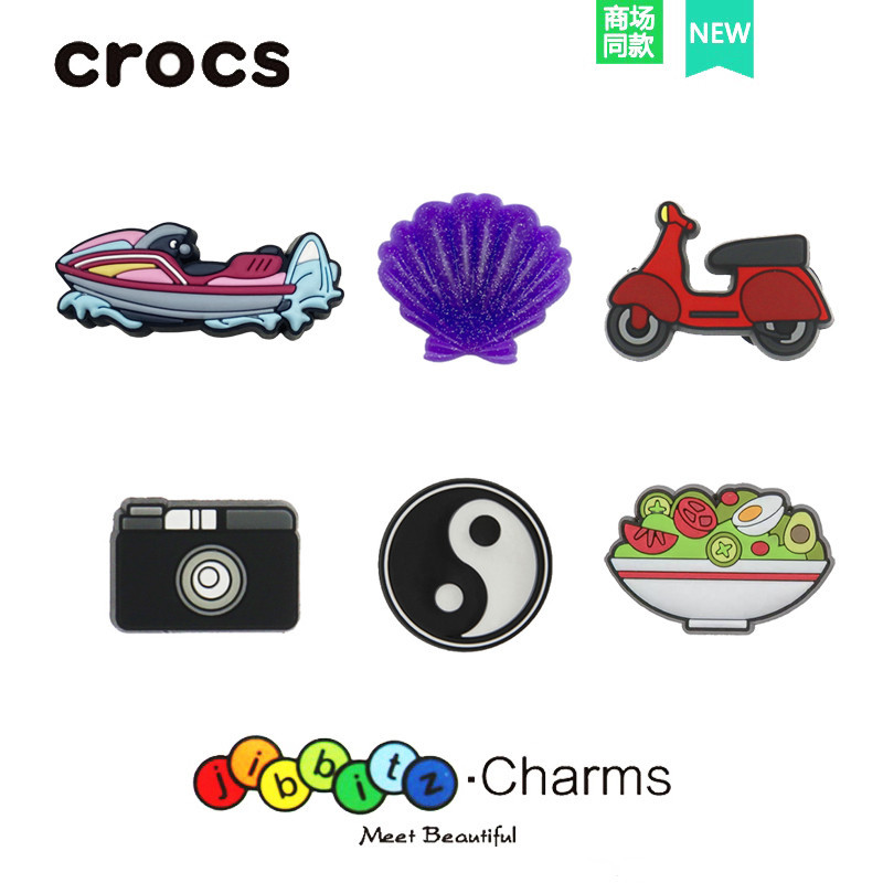 [ชุดกล้อง]อุปกรณ์เสริมรองเท้า Crocs ใหม่ – ชุดตกแต่ง DIY สําหรับรองเท้าอุดตันอันโปรดของคุณ