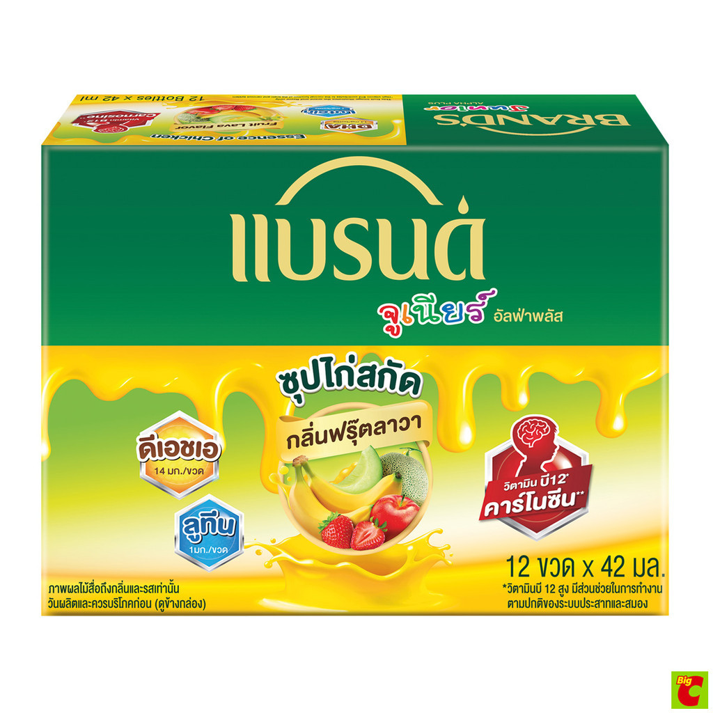 แบรนด์ จูเนียร์ อัลฟ่าพลัส ซุปไก่สกัด กลิ่นฟรุ๊ตลาวา 42 มล. แพ็ค 12 ขวด