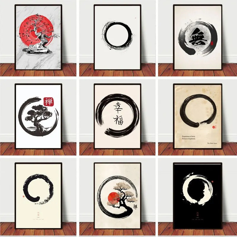 Zen Enso วงกลมงานศิลปะสไตล์ญี่ปุ่น Sumiie บอนไซ Sakura Wall Art ภาพวาดผ้าใบที่สมบูรณ์แบบสําหรับตกแต่งบ้านเพิ่ม Livของคุณ 26UU