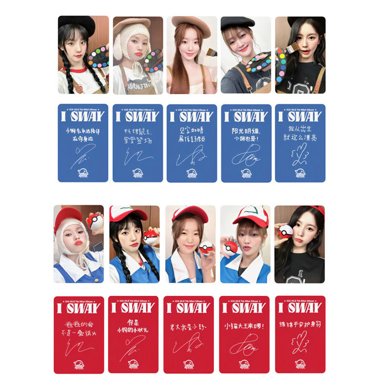 5-8 ชิ้น GIDLE I SWAY Lomo การ์ด Ktown4u Namil POB Pinkypop K4 STAR RIVER Live Event Photocards Yuqi