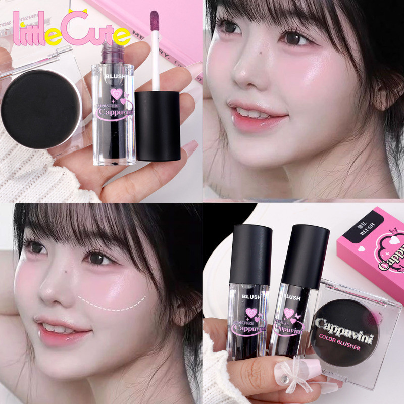 Black Crystal Blush Cream - For Eye, Cheeks, Lip Makeup - Natural Pink Cheek Tint Palette - Long Lasting Moisturizing - Temperature Change Liquid Blush Cream - Clear Blush Gel