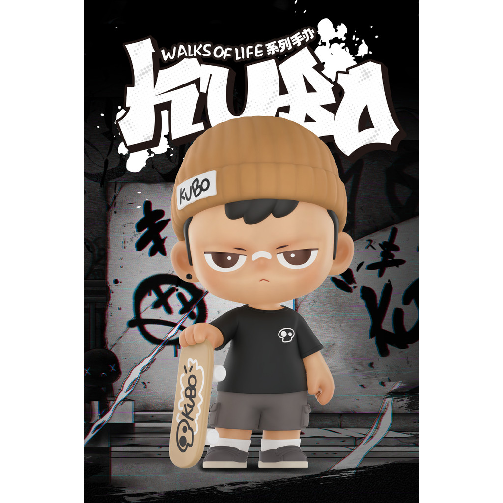 P POPMART KUBO Walks of Life Series รูป Mystery Box เครื่องประดับอินเทรนด์น่ารักของเล่นเด็กของขวัญ
