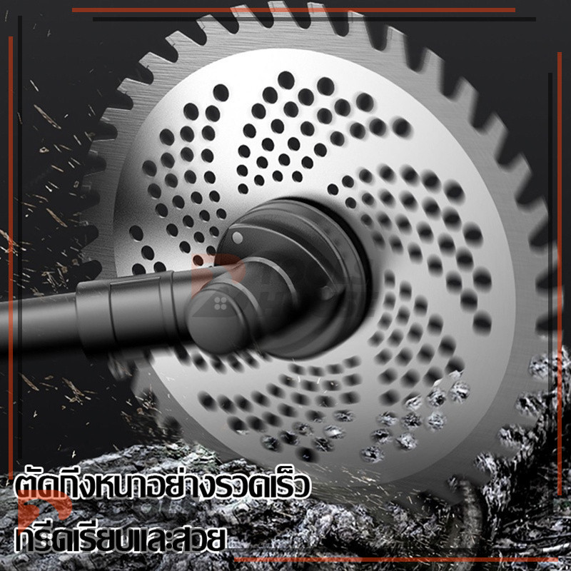 ใบตัดหญ้า ใบมีดตัดหญ้าวงเดือน คมมาก  แข็งแรง  ทนทาน  10 นิ้ว 40 (25.5cm)  ใช้ตัดหญ้าและกิ่งไม้ - รูปที่ 6