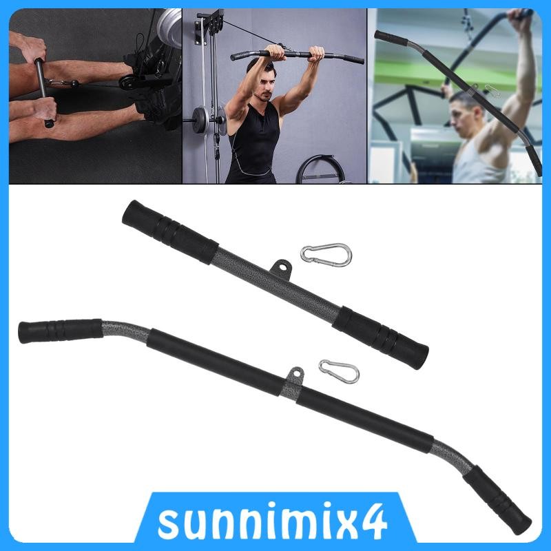 [H2Sports] Straight Bar Tricep Pull Down Bar พร้อมที่จับ Pulldown สําหรับ