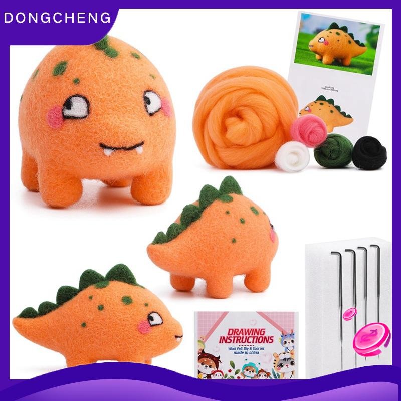 dongchengmy2.thAnimal Needle Felting Kit with Wool Felting with Foam Mat Intruction Needle Felting เ