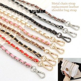 UUMIR สายโซ่กระเป๋า, โซ่กระเป๋าถือ กระเป๋าสะพายข้าง หนัง 120…