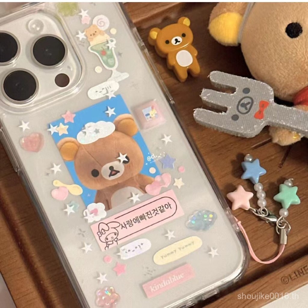 粉白星星iPhone15promax手机壳14/13/12软壳XR/XSMAX/8卡通11潮款 NK9Q
