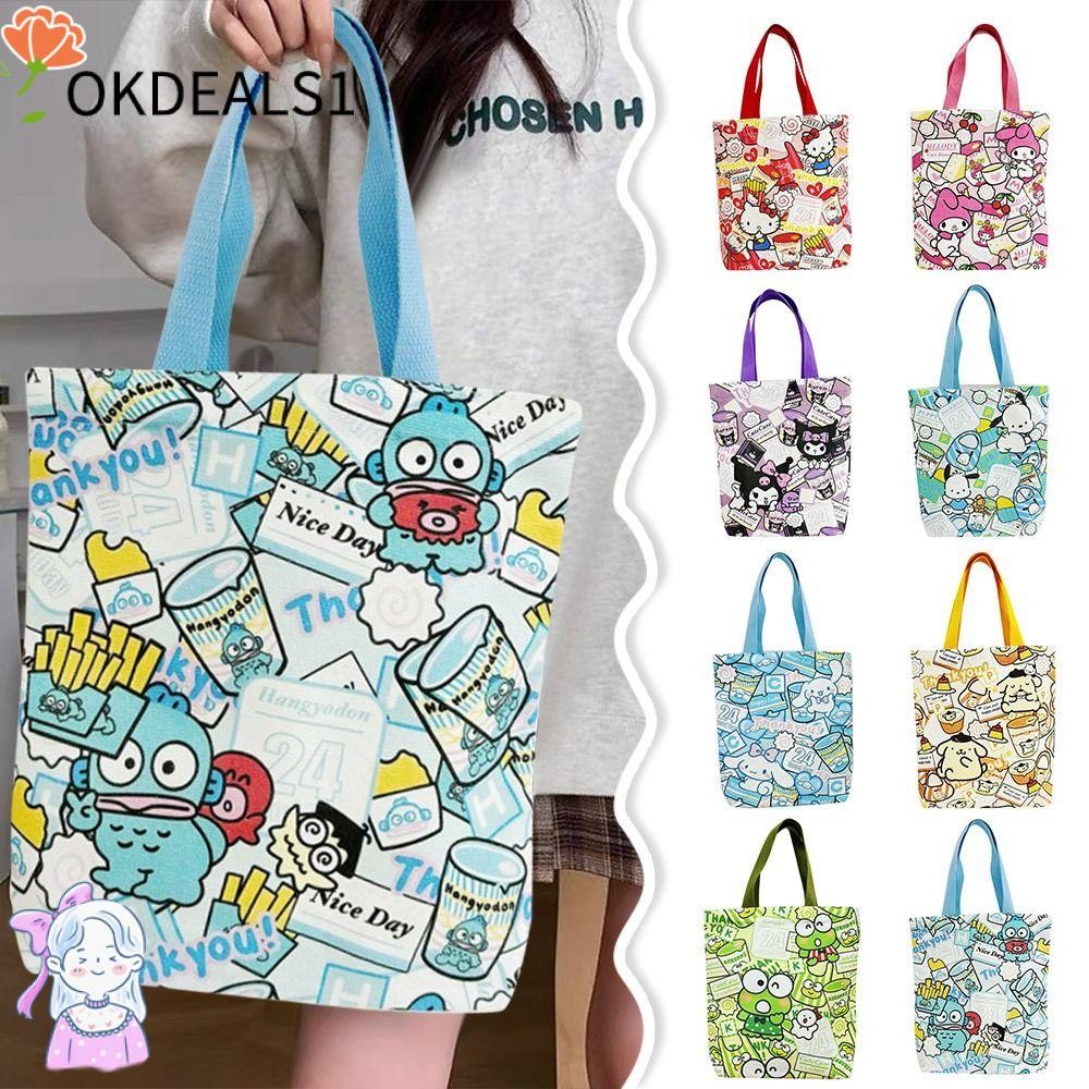 Dealshop กระเป๋าถือ Sanrio, กระเป๋าผ้าแคนวาสลายการ์ตูน Kuromi Pochacco KT Cat, กระเป๋าโท้ตความจุขนาดใหญ่แบบใช้ซ้ําได้
