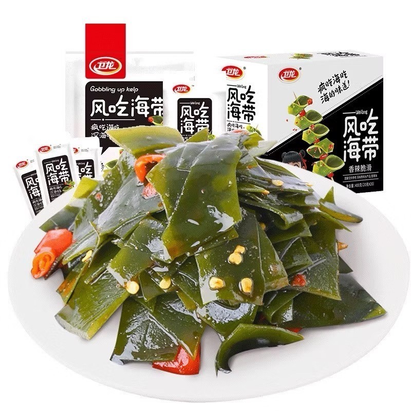 (ยกกล่อง) 20ห่อ สาหร่าย หม่าล่า Weilong ​เว่ยหลง สาหร่ายทะเล15g หมาล่า รสแซ่บ กรุบ อร่อย 卫龙风吃海带