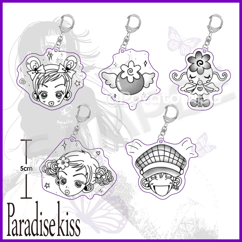 Paradise Kiss อะนิเมะสีดําและสีขาวภาพวาดต้นฉบับพวงกุญแจจี้ Koda Miwako Yazawa Ai