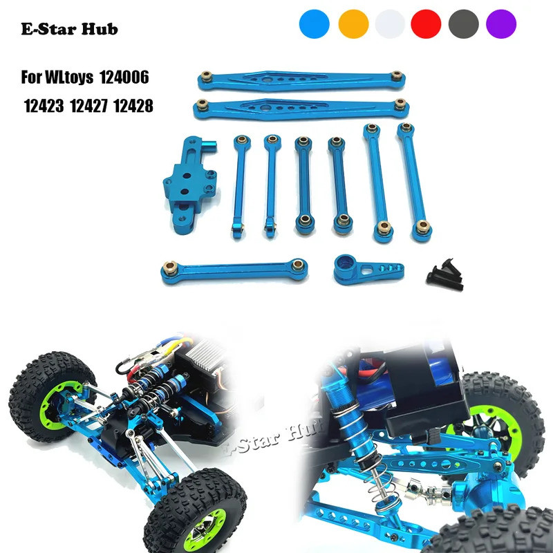 Servo ARM FIXED Rod พวงมาลัยกลุ่มสำหรับ wltoys 124006 12423 12427 12428โลหะอัพเกรดอะไหล่ชุด RC รุ่น Crawler รถบรรทุก Buggy