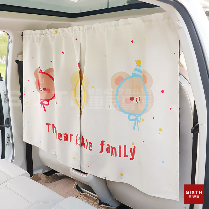 ข้นขึ้น รถม่านพาร์ทิชันความเป็นส่วนตัวม่านบังแดดเพื่อบล็อกการนอนหลับของทารกม่านกันแดดสําหรับด้านหน้าและด้านหลัง ม่านกั้นรถ อุปกรณ์ตั้งแคมป์ในรถ