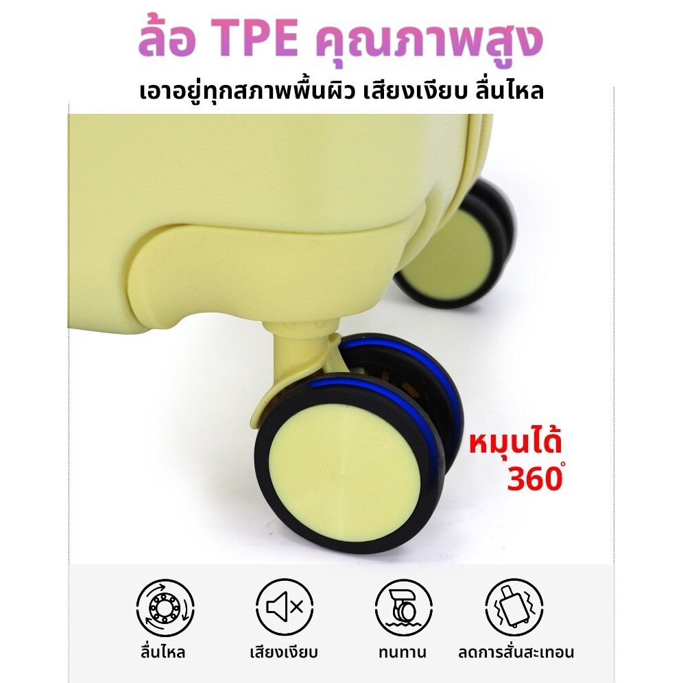 KASHIDUN กระเป๋าเดินทาง ขนาด 14/16/20 นิ้วรุ่น T32 วัสดุ PC+ABS 100% แข็งแรง ยืดหยุ่น น้ำหนักเบา