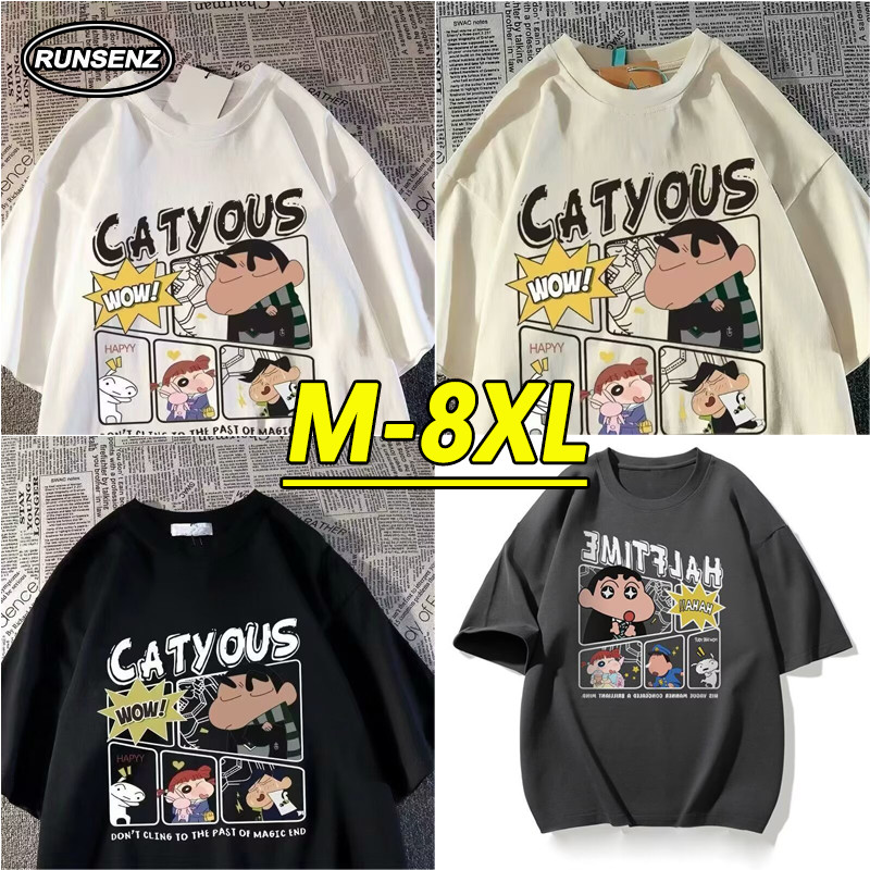M-8xl การ์ตูนแขนสั้นผู้ชายขนาดบวกเสื้อยืดลําลองหลวม Oversize Tee