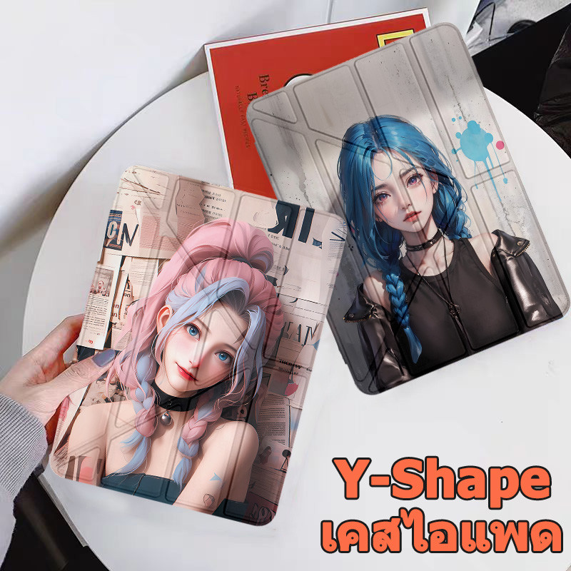 เคสไอแพด ประเภท Y ซิลิโคนด้านหลัง สําหรับ Air4 Air5 Pro11 gen7 gen8 gen9 gen5 gen6 Air3 Air1/Air2 Anime Girl เคส