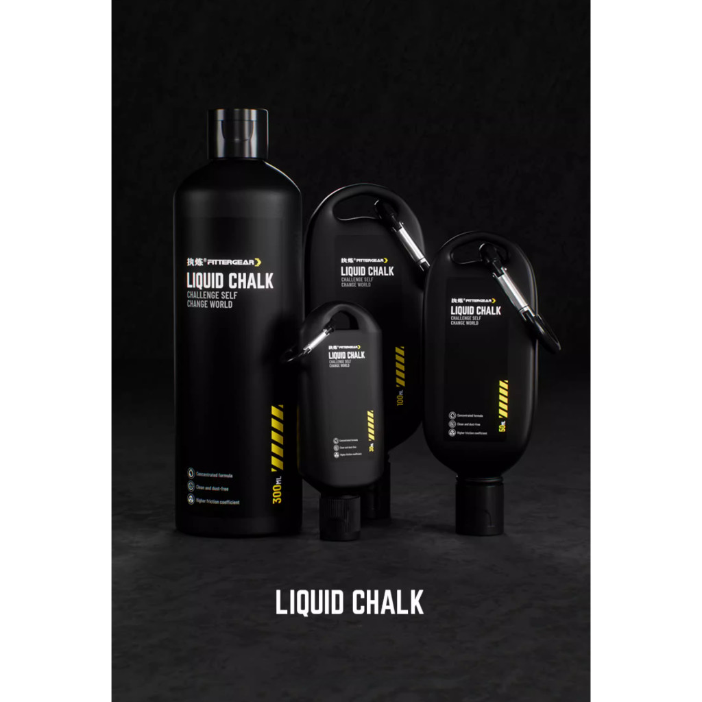 WELSTORE FITTERGEAR LIQUID CHALK ชอล์กป้องกันการลื่น ดูดซับเหงื่อ สำหรับการออกกำลังกาย ยกน้ำหนัก
