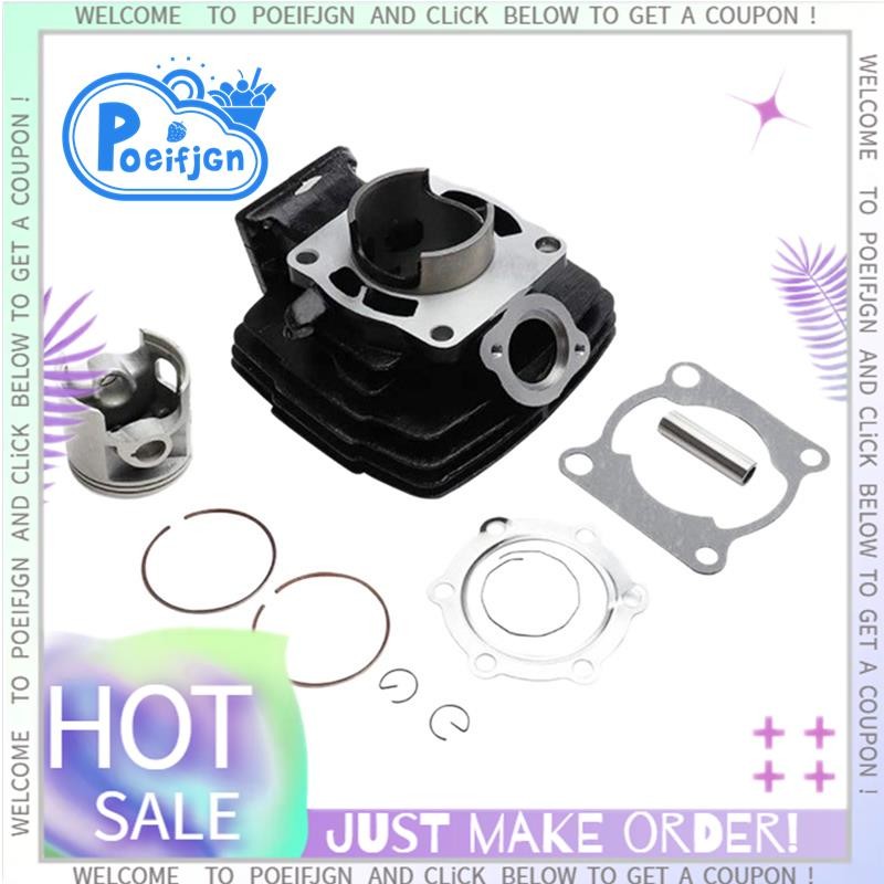 Poeifjgn 66 มม.รถจักรยานยนต์กระบอกลูกสูบปะเก็นเครื่องยนต์ Rebuild Jug Kit สําหรับ Yamaha DT175 1978-