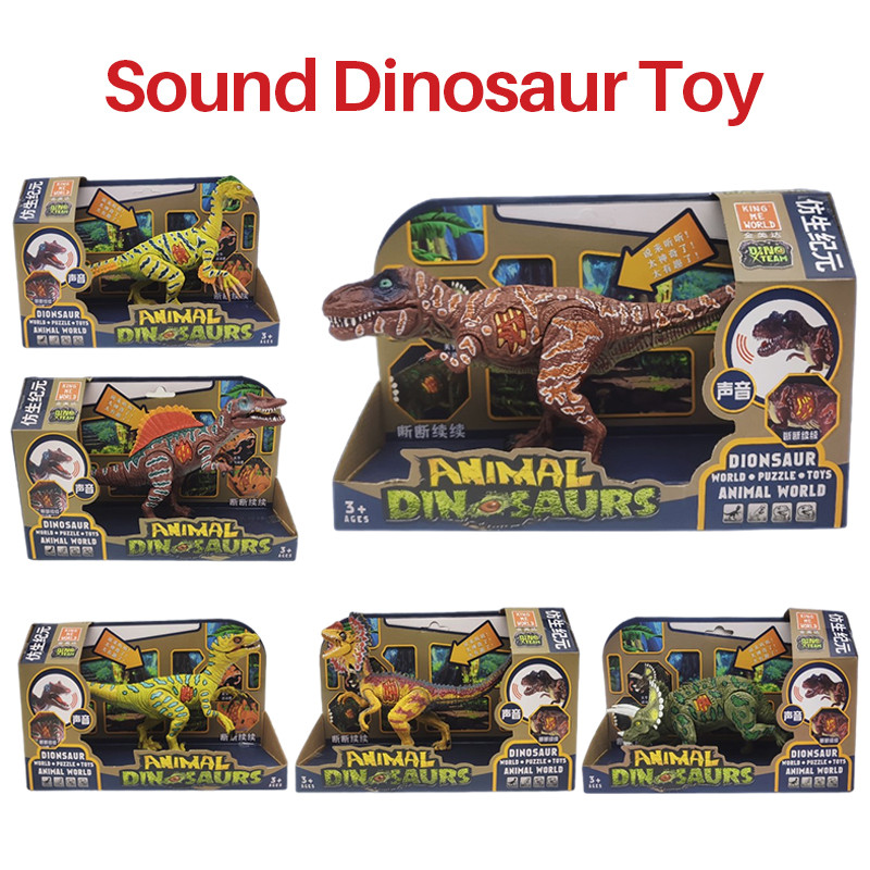 เสียงผลิตของเล่นไดโนเสาร์จําลอง Jurassic joint movable รุ่น Velociraptor Tyrannosaurus rex Triceratops ของขวัญวันเกิดเพื่อการศึกษาสําหรับเด็ก