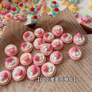 [100 ชิ้นพร้อมสต็อก] จําลองครีมเค้กเรซิ่นลูกอมของเล่นอุปกรณ์เครื่องประดับ ทําเอง กิ๊บถ้วยน้ํากล่องเก็บตู้เย็นสติกเกอร์โรงละครตกแ