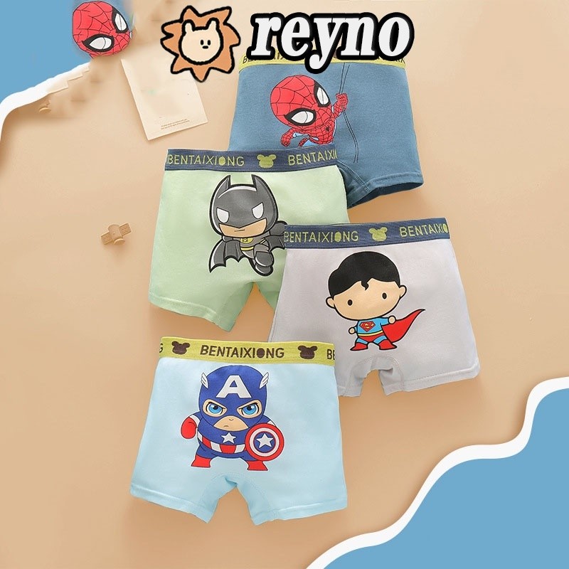 Reyno กางเกงชั้นใน ผ้าฝ้าย แบบนิ่ม ลายการ์ตูน Spider Man Batman ใส่สบาย สําหรับเด็กผู้ชาย ของขวัญ 4 ชิ้น