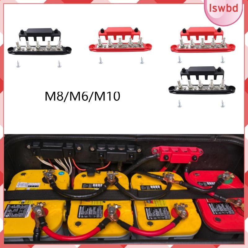 [lswbd] Busbar Power Distribution Block Professional Busbar 5-Pin Terminal Block สําหรับรถบรรทุก,รถพ